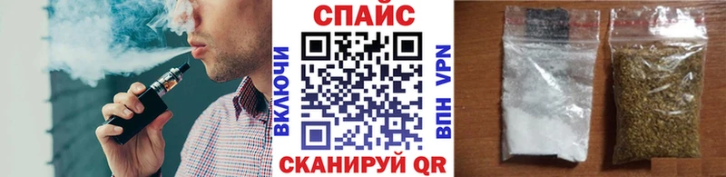 Купить где  Крымск  Бутират BDO 