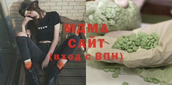 таблы Елизово