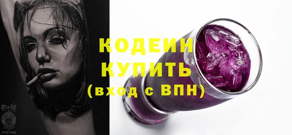 соль курить ск Елабуга