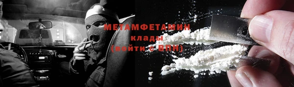 таблы Елизово