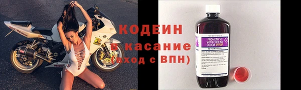 таблы Елизово