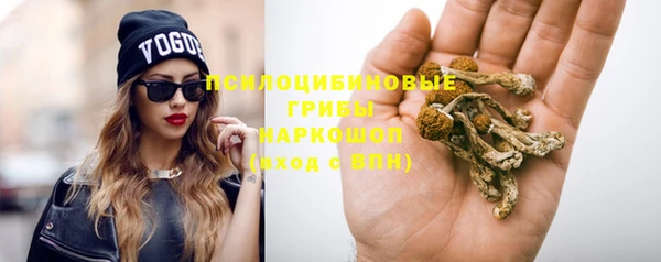 соль курить ск Елабуга