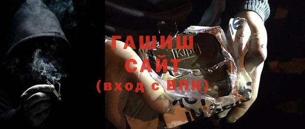 соль курить ск Елабуга