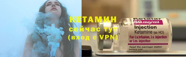 таблы Елизово