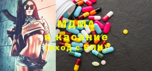 марки lsd Ельня