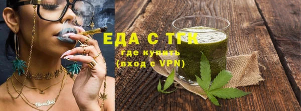 марки lsd Ельня