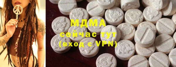 соль курить ск Елабуга