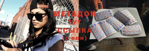 соль курить ск Елабуга
