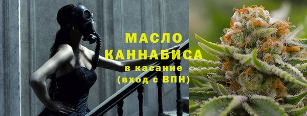 марки lsd Ельня