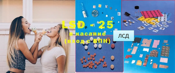 соль курить ск Елабуга