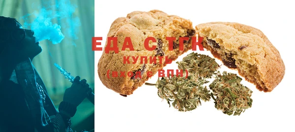 таблы Елизово