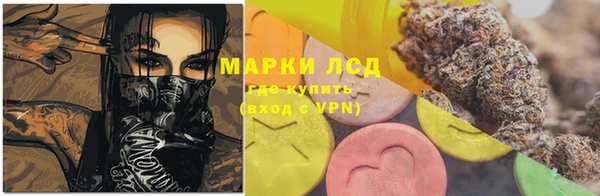 соль курить ск Елабуга