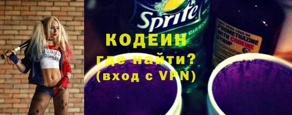 марки lsd Ельня