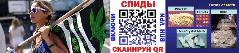 Купить где  Крымск  Первитин кристалл 